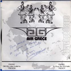 [Pochette de Preveza (AMBRE) - verso]