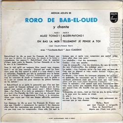 [Pochette de Alger - Patcho (RORO de BAB-EL-OUED) - verso]
