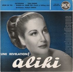 [Pochette de Sayonara (ALIKI)]