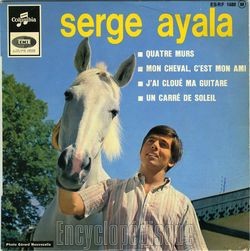 [Pochette de Quatre murs (Serge AYALA)]