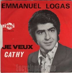 [Pochette de Je veux (Emmanuel LOGAS) - verso]