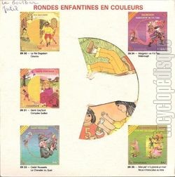 [Pochette de Gentil coq’licot / Compre Guilleri (Jocelyne NEEL et Les COLIERS DU FIDELAIRE) - verso]