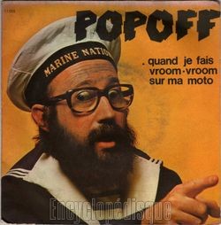 [Pochette de Quand je fais vroom-vroom sur ma moto (POPOFF)]