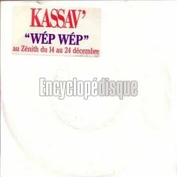 [Pochette de Wp wp (KASSAV’)]