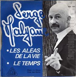 [Pochette de Les alas de la vie (Serge MALYANE) - verso]