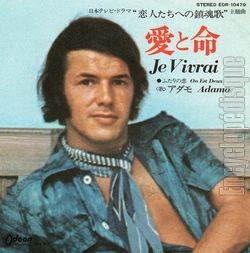 [Pochette de Je vivrai (Salvatore ADAMO)]