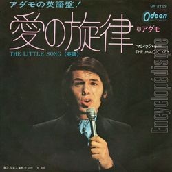 [Pochette de The little song (Salvatore ADAMO)]