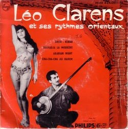 [Pochette de Shish-kebab (Lo CLARENS)]
