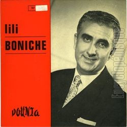 [Pochette de Amir El Gheram (Lili BONICHE)]