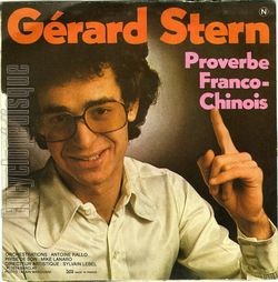 [Pochette de BB (Grard STERN) - verso]