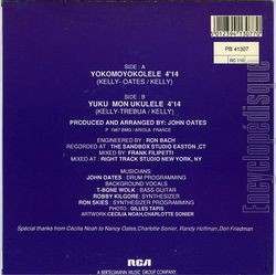 [Pochette de Yokomoyokolele (Ccilia NOAH) - verso]