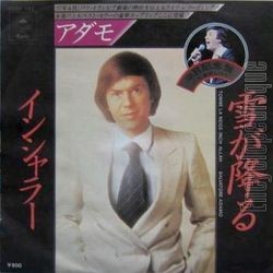 [Pochette de Tombe la neige (Salvatore ADAMO)]