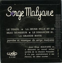 [Pochette de Le temps (Serge MALYANE) - verso]