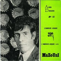 [Pochette de L’amour arabe (MAZOUNI)]
