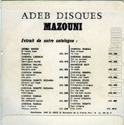 [Pochette de L’amour arabe (MAZOUNI) - verso]