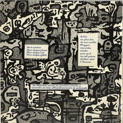[Pochette de Entre ombre et lumire (Emmanuel DILHAC) - verso]