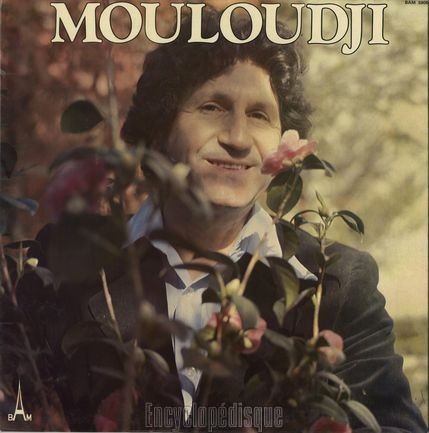 [Pochette de Le bar du temps perdu (MOULOUDJI)]