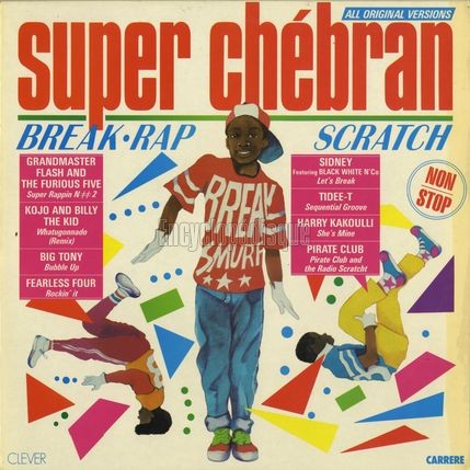 [Pochette de Super chbran (COMPILATION)]