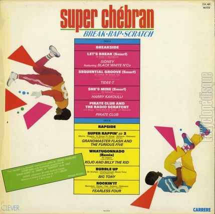 [Pochette de Super chbran (COMPILATION) - verso]