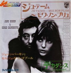 [Pochette de Je t’aime moi non plus / La dcadanse (Jane BIRKIN et Serge GAINSBOURG)]