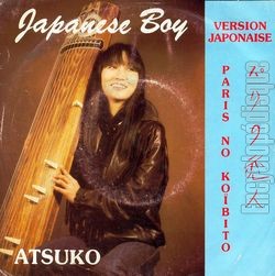 [Pochette de Paris no kobito (ATSUKO)]