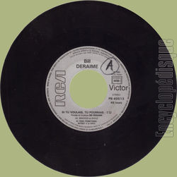 [Pochette de Changer de quai (Bill DERAIME)]