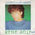La chanson des sirnes