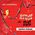 Musique de films  France-crans 