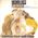 Flagada / Chanson pour mon chien