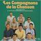 Mes jeunes annes - Les trois cloches