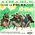 Aimable danse la polka - vol. 21