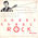 Gorby Gorby rock / Maccaroni rock