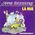 La rue - Mercredisque 8
