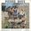Pour danser la bourre