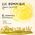 6 chansons d'enfants