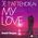 Je t'attendrai my love