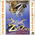 Zig zag story