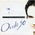 Ovide 90
