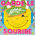 Garde le sourire