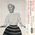 Petula Clark chante en franais Vol.11