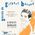 Succs de Gilbert Bcaud Vol.1