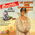 Le jardin des chansons - vol. 8