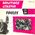 Bruitage cinma (Volume 24 - Foules)