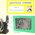 Bruitage cinma (Volume 12 - Transports)