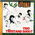 Trio / twist and shout