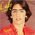 Lady (version espagnole)
