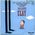 Fais ta prire Tom Dooley