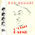 C'�tait Raimu