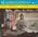 La bourse des chansons (N 7)