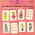 Rondes et chansons de France N11